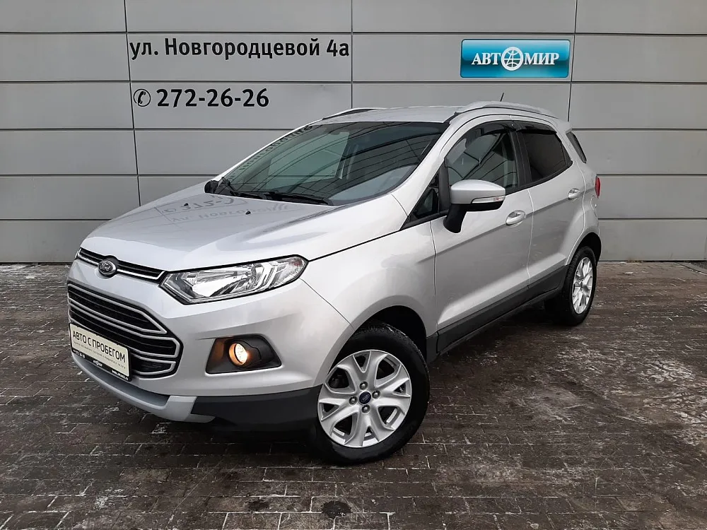 Ford EcoSport Image 1