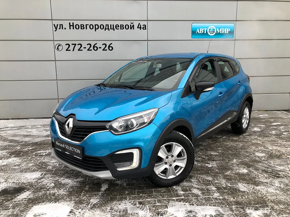 Renault Kaptur Image 1