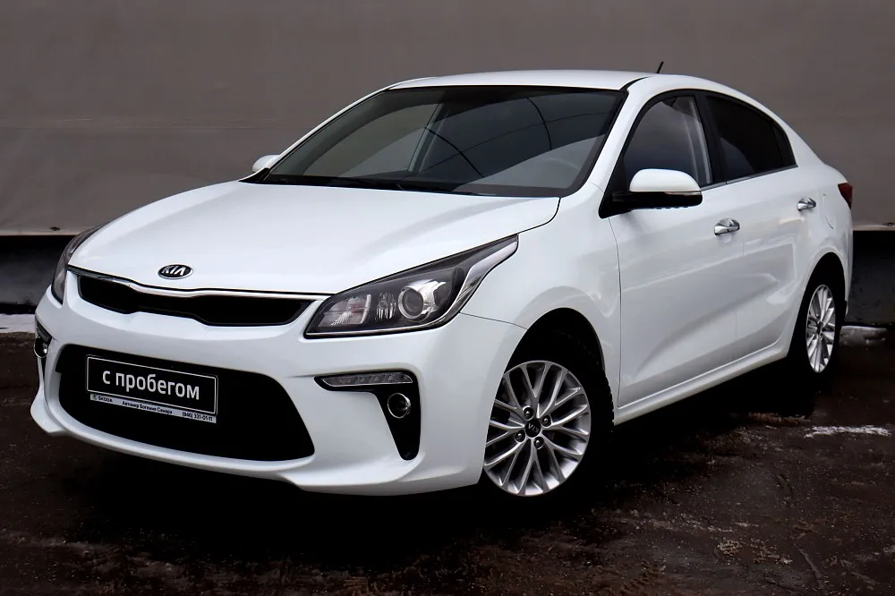 Kia Rio Image 1